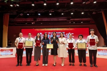 廣東省注冊(cè)會(huì)計(jì)師行業(yè)代表隊(duì)喜獲廣東省第四屆會(huì)計(jì)知識(shí)大賽團(tuán)體三等獎(jiǎng)